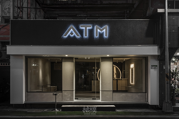 ATM bar